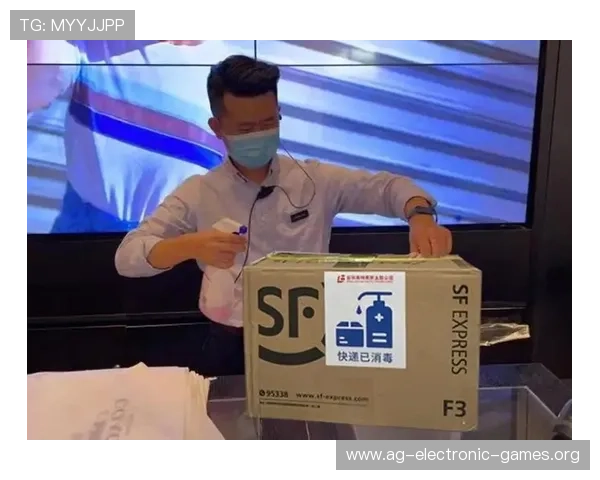 详解AG线上网址下载流程，确保玩家安全无忧畅享线上娱乐新体验