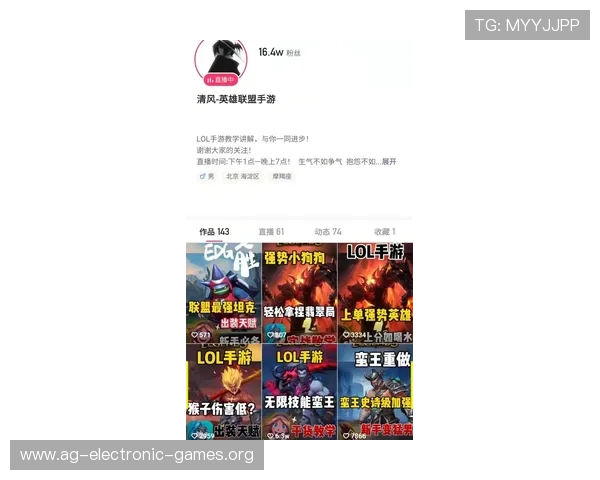 选择亚博ag平台的理由：优质服务为玩家带来的持续价值体验