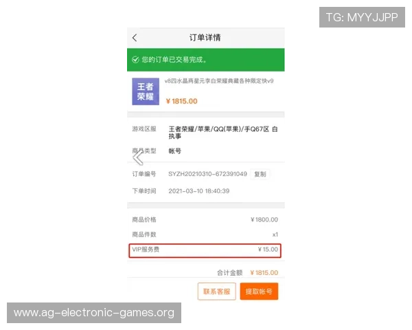 AG国际官网登录平台安全可靠，提供多样化游戏体验与优质客户服务