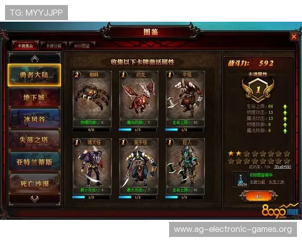 AG现金在不同游戏平台中的应用场景与使用技巧，助你轻松应对各种游戏需求