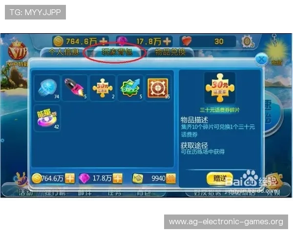 如何顺利进入电玩视讯大厅避免常见登录问题的实用技巧