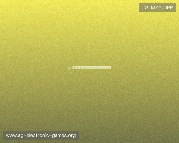 ag8娱乐官网：世界杯赛场上的战术变化与教练策略深度解析