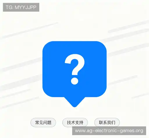 解答快线